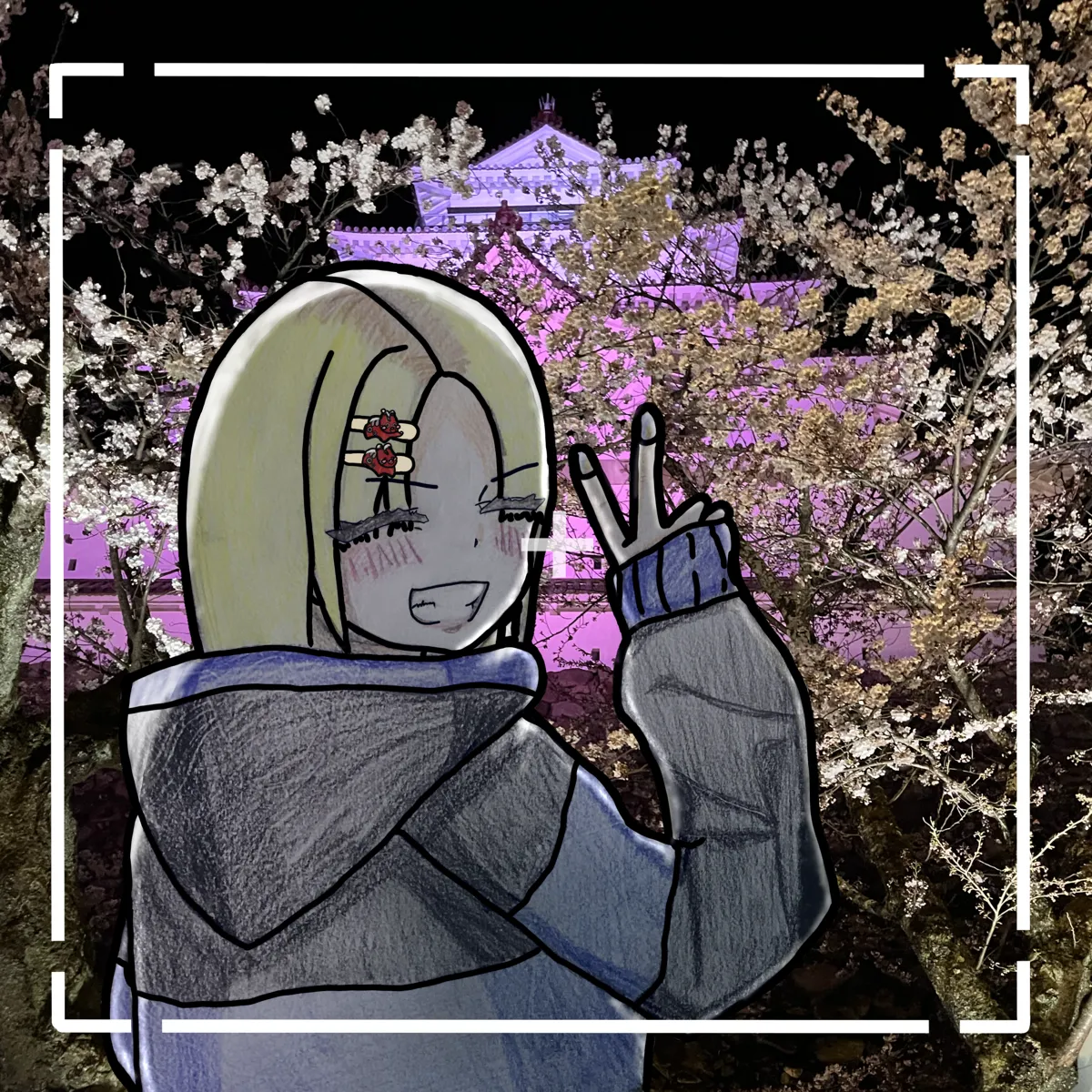 僕のアルバムの中