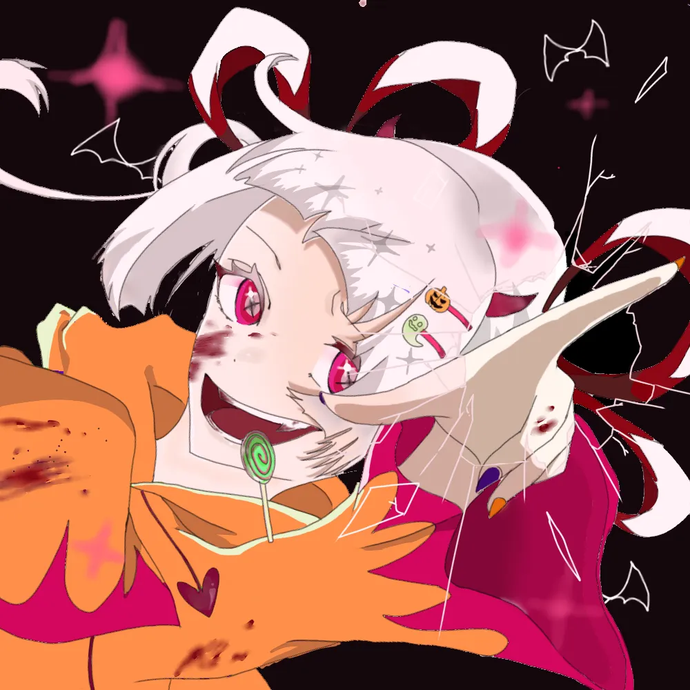 トリックオアトリート